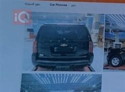 شێڤرۆلێت تاهۆ